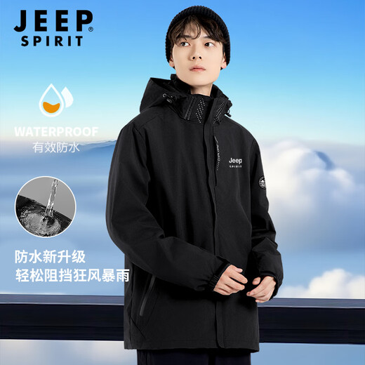 JEEP SPIRIT Jeep three-proof jacket men's autumn and winter windproof jacket versatile dad men's top black XL