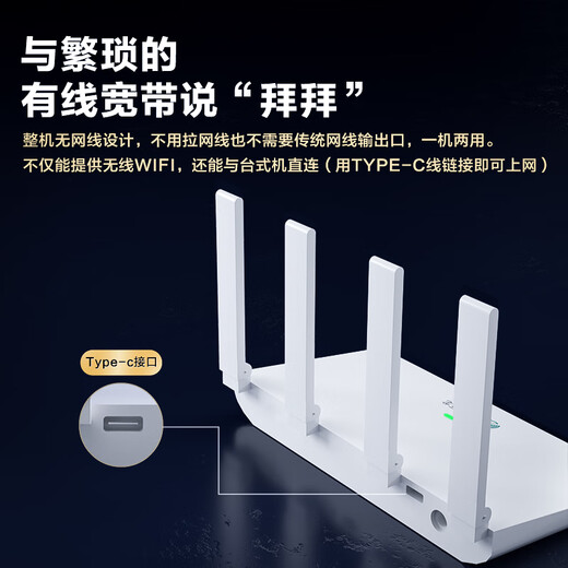 中科巨龙随身wifi移动WiFi无线网卡5GHz流量卡2025新款热点接收器上网宝 2025款CPE增强版提速500%