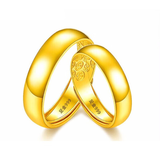 Xiyuanxiang Jewelry Pure Gold 999 Gold Ring Plane Aperture Larger and Wide Smooth Gold Ring Birthday Gift Gold Weight 13.69g