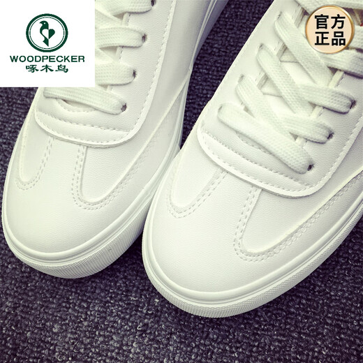 
Woodpecker versatile white shoes men's shoes ins couple trendy shoes boys white board shoes 2025 summer new casual white shoes 9920 white 45 men's style