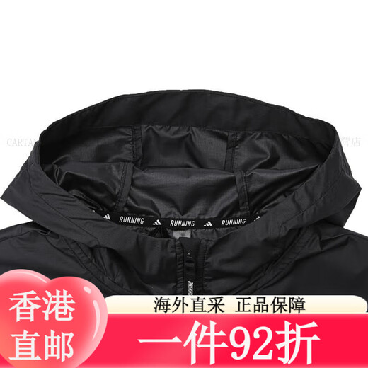 
Clover adidas Adidas Men's OTR B JKT Woven Jacket IN1483 XL IN1484 L All size