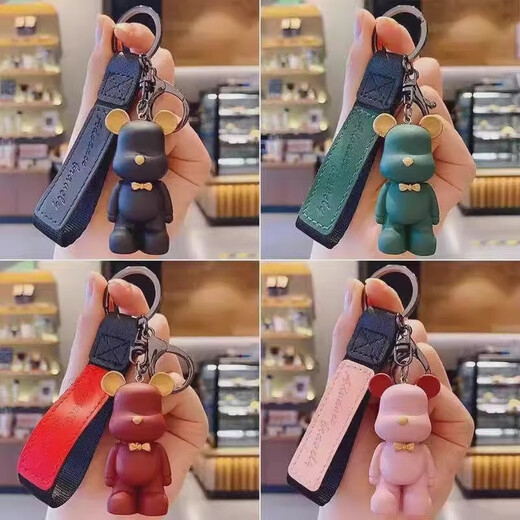 Chamäleon Bär kreativer Schlüsselkette Little Bär Großhandel Autospaare Schlüsselanhänger Puppenschule Hängende Schlüsselkette gewalttätiger Bär Weiche Kleber rosa