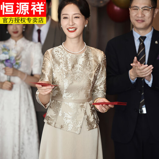 Hengyuanxiang September-October wedding mother wedding banquet dress fake two-piece set big brand Xi Granny autumn dress 2025 new dress champagne color three-quarter sleeves free shipping insurance L recommended 95-105 Jin Jin equals 0.5 kg