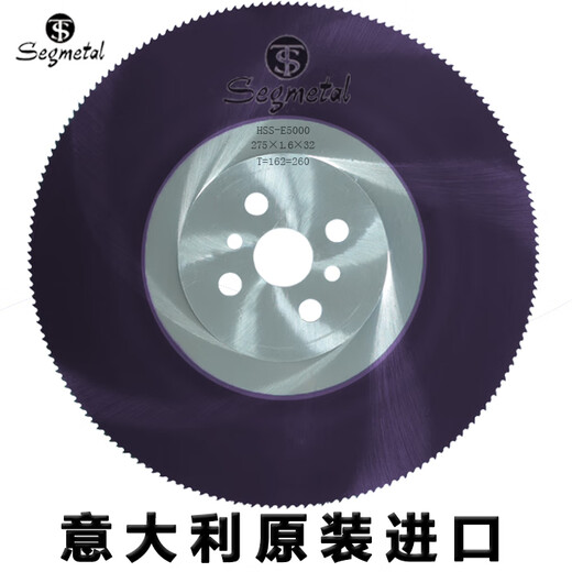 Green Forest Hochgeschwindigkeitsstahl-Kreissägeblatt zum Schneiden von Edelstahlrohren, Metallschneidstück, Eisen-Aluminiumrohr 275, Wasserrohrschneidemaschine M42, Kreissäge 400 x 2,5 x 32