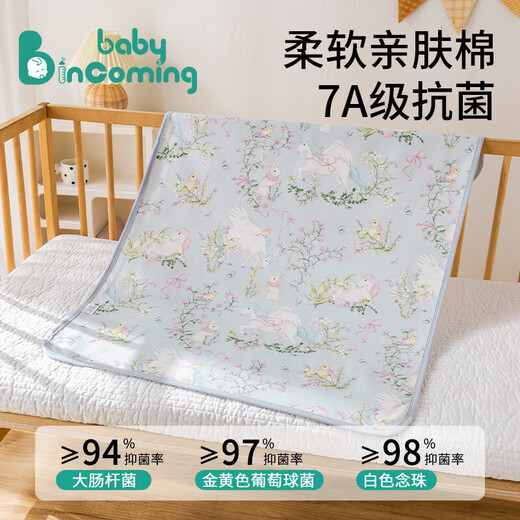 babyeingomierende Baby Urin -Separatorpolster Großgröße wasserdichtes waschbares waschbares Baumwollklasse A atmungsaktive Windeln Tante Menstruation Multifunktionales Pflegepad [Geigenkonzert] '0' hinzufügen 80x100cm