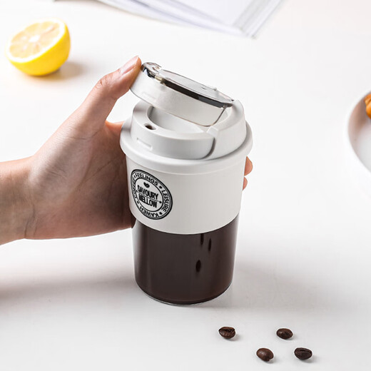 YMOLGA cold brew coffee cup exquisite men's carry-on cup portable and handy carry-on cup ZPSN9214 gray portable coffee cup 300ml