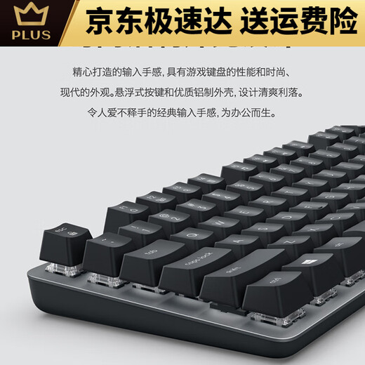 Logitech Wired Mecánico Teclado 84 Teclas sin retroiluminación Periférica de la computadora Sports Game Office Tea Tea Taft K835 Rosa eje rojo TTC Eje mecánico X no x 84 Clave x Estándar
