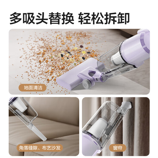 Haier household vacuum cleaner, wired handheld pushrod two-in-one, high power and suction, lightweight vehicle cleaning, pet hair cleaning HSC-S802A