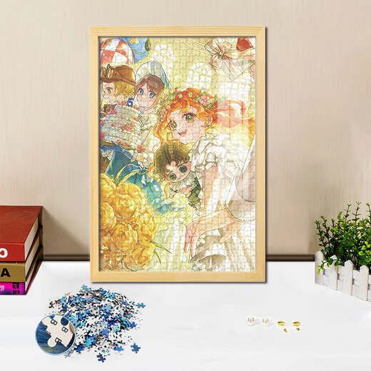 Identidad Quinta Memories Piable Puzzle 1000 Piezas Versión de madera enmarcada para adultos Conjunto de bricolaje hecho a mano Pintura decorativa 78x53cm (Desmontado con marco de fotos negro) 1000 A10975 Little Girl
