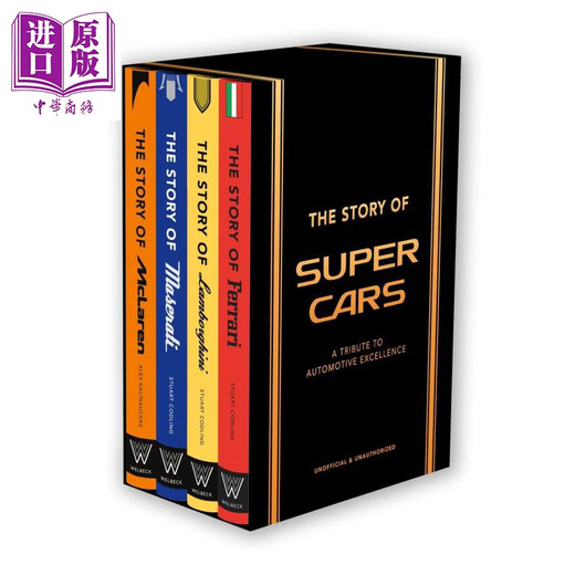 超级跑车传奇 The Story of Supercars A Tribute to Four Automotive Icons 英文原版 Stuart Codling 跑车历史
