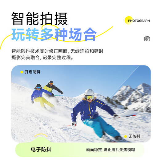 Songdian (SONGDIAN) DC306 Student digital camera female selfie introduction 6400w pixels HD front and rear dual camera flat ccd beauty card machine campus high school travel birthday gift streaming white 64G memory (about 6,000 photos stored)