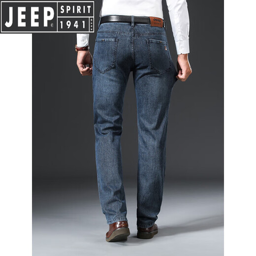 Jeep Spirit Jeep High-End Jeep Herren Sommer Dünne Herrenhosen Lose gerades großes Unternehmen mittleren Alters Casual Long Hosen Schwarz Grau-679 Größe 29 [Warteumfang 2,2 Fuß]