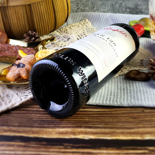 奔富（Penfolds）BIN128库纳瓦拉设拉子干红葡萄酒 750ml*1支原瓶进口木塞【澳版】