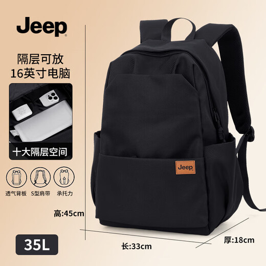 Jeep Backpack Men's Large Capacity Casual Backpack Female High School College Student Bag Lightweight Commuting Computer Bag Travel Bag Black 35L Large Capacity + Multiple Compartments