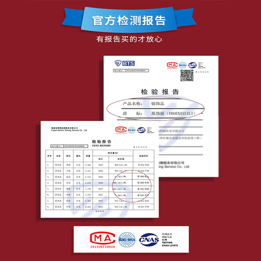 PHOENIXSILY Big Dipper Necklace Women's Foot Silver Sparkling Diamond Pendant Jewelry for Girls and Girlfriends Birthday Gifts Practical and High-end Seven Stars Heart-Written Greeting Cards