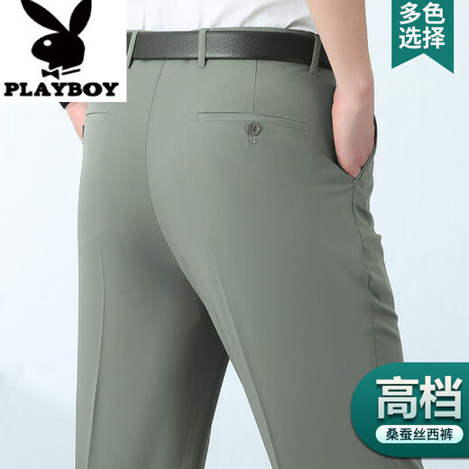 花花公子（PLAYBOY）夏季薄款中老年男士西裤蚕丝宽松直筒高腰深档商务上班正装男裤子 6630浅卡其 40 3尺1腰围=40码