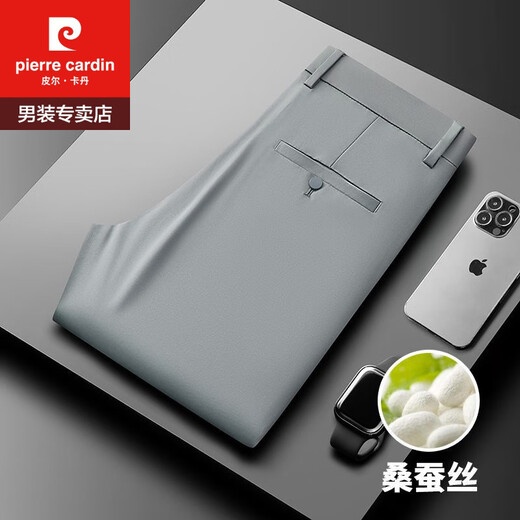 皮尔卡丹（pierre cardin）含桑蚕.丝商务休闲裤男时尚绅士西裤2025薄款舒适透气直筒长裤 黑色【5012B-G】 薄款 33 【腰围2尺6】