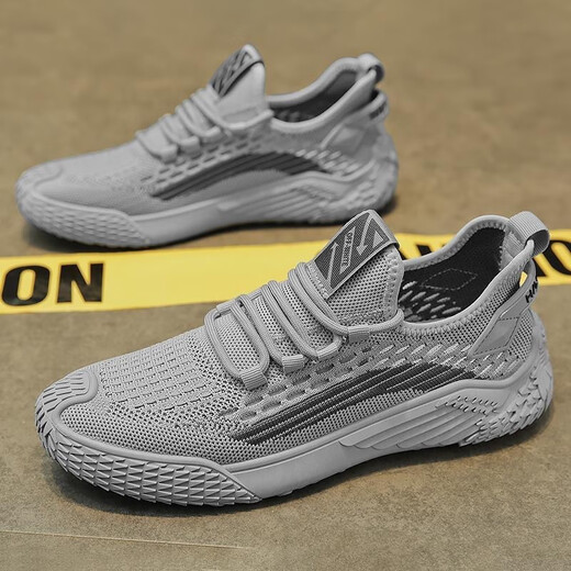 
Huilirui Coconut Men's Shoes in Summer Breathable Mesh Thin Wear-resistant Sports and Casual Evergrande Eco-Machine Shoes Men's Trendy Shoes 9893 Beige 39