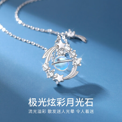 Lao Fengxiang S925 silver necklace for women 2025 new high-end light luxury pendant birthday gift for girls and practical for girlfriends Wish Meteor Moonstone Necklace + Brand Gift Box