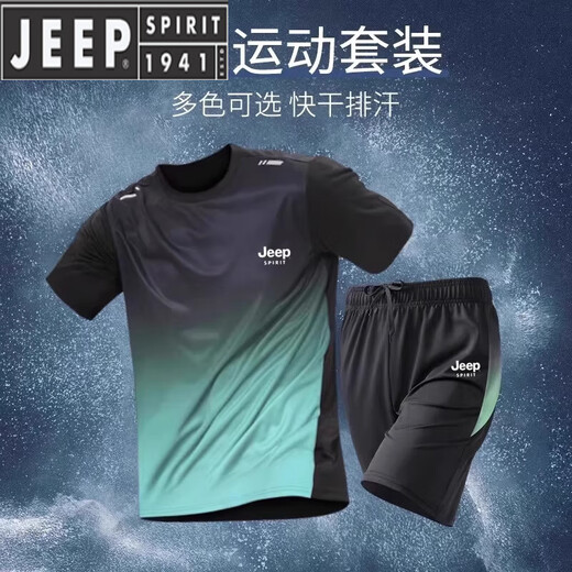 Jeep Spirit Sports Ice Silk T-shirt masculin à séchage rapide à manches courtes à manches à manches à manches courtes à manchette élastique Badminton de basket-ball élastique 9901 Jeep noir et gris