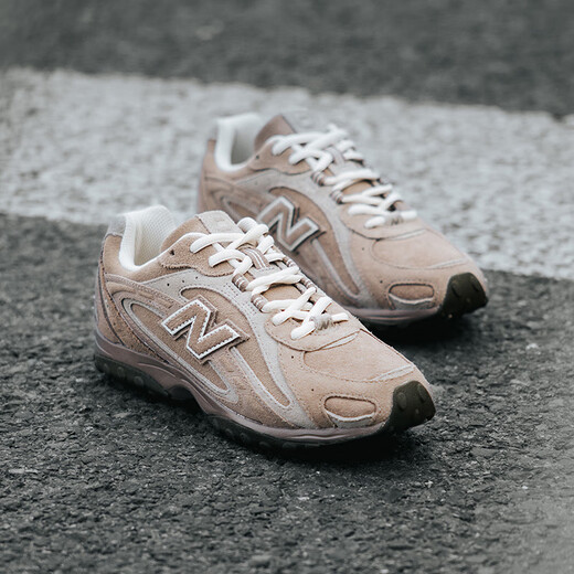 
NEW BALANCE [Same Model for Zhang Yuanying] NB official 25 new men's and women's shoes comfortable and versatile sports and casual shoes 204L series light brown U204LMMA 36 (foot length 22cm)
