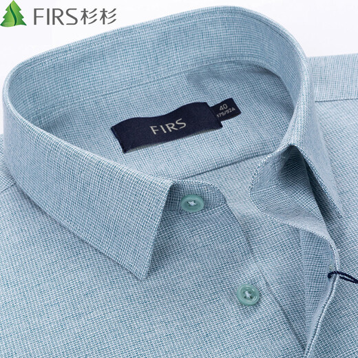 Shanshan long-sleeved shirt men's plaid casual shirt middle-aged business formal wear no ironing TCT4299 (long-sleeved style) 41