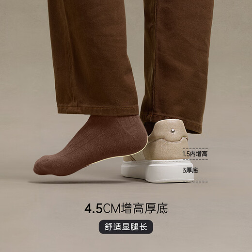 Thom Wills Ice Crack Dicke Sohle Schuhe Herren-Trainerschuhe echtes Leder verstärkt atmungsaktiv und vielseitige Sportsschuhe Herren Vierjahresmodell G841 (Stoff innerlich) 39 / 6.5 Größe