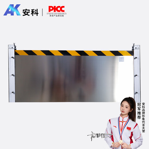 安科 铝合金挡水板防洪防汛挡水板 配电室商铺地铁车库口防水挡板定制联系客服