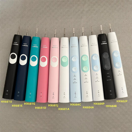 
American and European version stock defective electric toothbrush HX681 HX682P HX684 cleaning and care HX682P + original charger + 4 domestic products