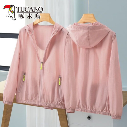 
Woodpecker sunscreen clothes for women wearing 2025 new casual and versatile UV light and light breathable sunscreen clothes top Q10-green [zippered pocket] 2XL Recommended 125-140Jin [Jin equals 0.5 kg]