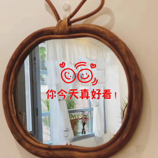 Internet celebrity, you are so beautiful today, stickers, coffee shop, clothing store, fitting room, mirror, glass door, decoration wall stickers, k-1478, Hongyun Dangtou [red]