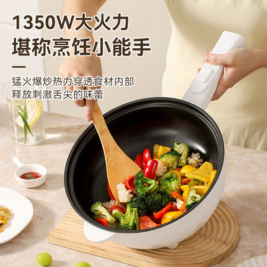 Meike's outstanding electric wok all-in-one wok electric cooking pot multi-functional household electric hot pot steaming and frying mechanical double-speed electric wok with steamer and wood 1 inch thickened fast heating 3.5L guaranteed to prevent dry burning for ten years