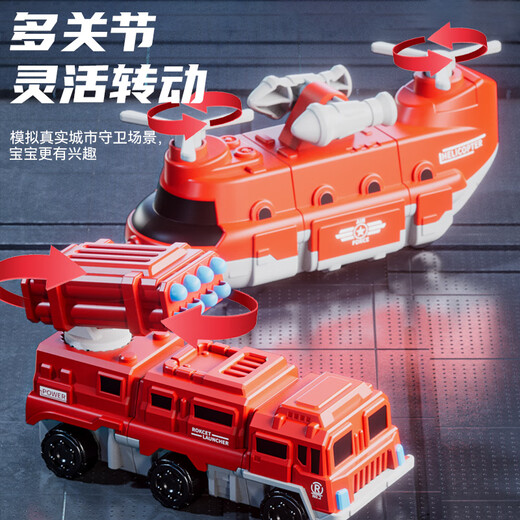 欣格儿童玩具磁力机器人百变拼接模型DIY3-6岁玩具车益智启蒙生日礼物