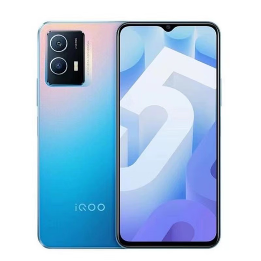 vivoiQOO U5 5G手机高通 骁龙695处理器6.58英寸屏幕尺寸120Hz屏幕刷新率5000mAh电池容量18w有线充， 幻蓝色 【套餐一】 4+128GB