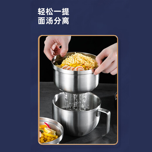 Zwilling (Henckel) Germany 304 stainless steel fast food cup with lid food grade rice jar lunch box special dining bowl for primary school students and office workers 304 steel fast food cup + high lid + grid bowl