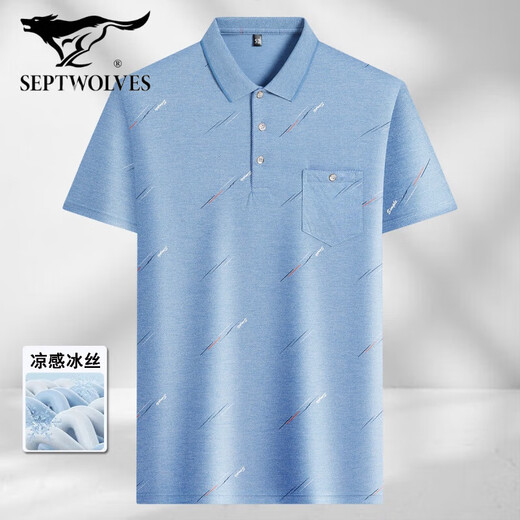 SEPTSWOLDES (Septembrewolves) T-shirt à manches courtes pour hommes à manches courtes d'âge moyen Polo mince Polo Polo d'âge moyen et âgé de glace à moitié à manches mises à manche