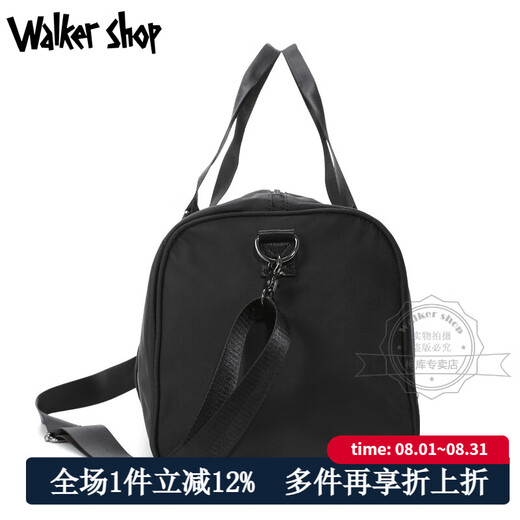 Walker Shop旅行包男士健身包干湿分离运动训练包手提短途行李包旅游包 黑色大号【长48*高26*厚24CM】
