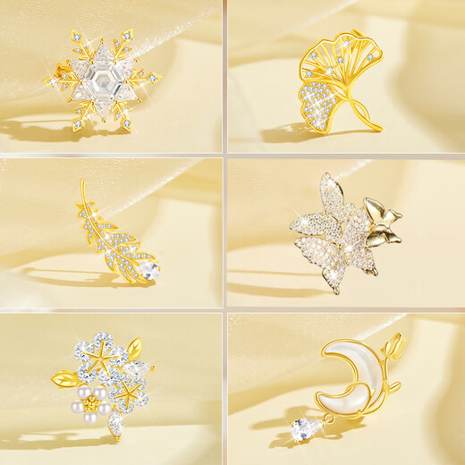 Jingli Jingda week brooch high-end women's exquisite niche light luxury corsage set birthday gift women's exquisite high-end practical small lucky brooch set light gift box