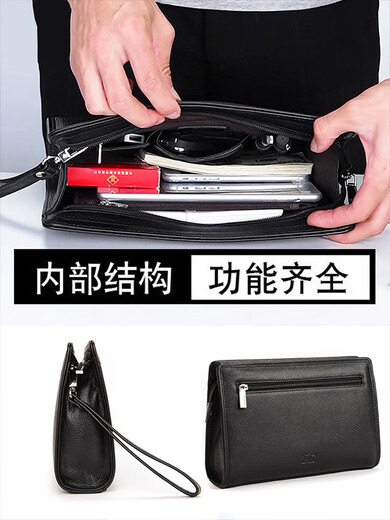 Sieben Wölfe Herren erste Schicht Cowhide Bag Herren 2025 Aktentasche Mode Clutch Bag Großkapazität Echtes Leder -Handgrabung Beutel Schwarz Standard Nummer Cowide Empfohlen