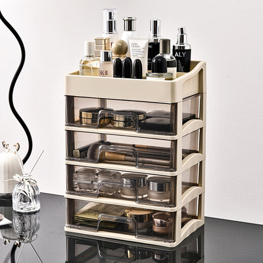 Cosmetic storage box, simple large-capacity drawer style desktop dustproof student dormitory office bedroom ins style four-layer three-drawer style 25.8*19*29cm