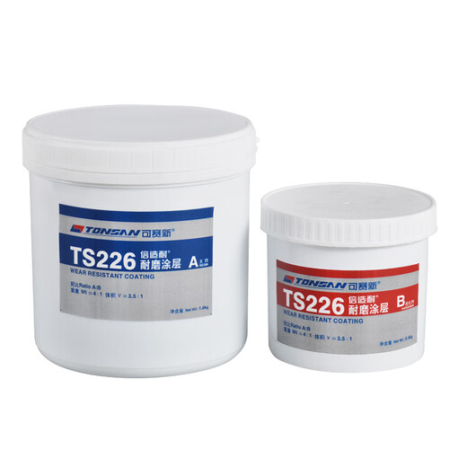 TONSAN ts226 wear-resistant coating silicon carbide metal anti-rust protective agent iron pipe sand hole repair granular glue TS226 2kg package