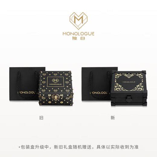 
MONOLOGUE monologue 30 degrees north latitude national trend generals Pixiu Qilin retro gold multiple men's transportation beads gift MR1479 Power Pixiu 16.25cm