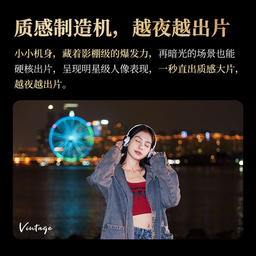 Vintrox Vintage Z1 Retro Mini Flash SLR Mirrorless Digital Camera Universal Hot Shoe Top Light Outdoor Portrait Photography Lightweight and Portable Small Outdoor Shooting Fill Light Vintage Z1+ Retro Flash Official Standard