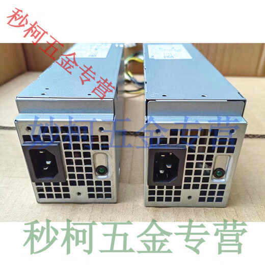 Vostro 3881 3888 3890 power supply AC/L/H260EBM-00 WYHR8 260W 750W Titanium version with graphics card dual 8PIN power supply