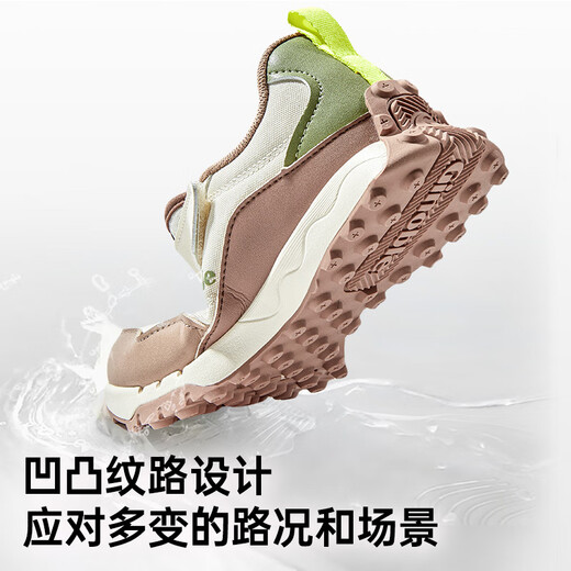 Genopu children's toddler shoes, spring and autumn children's soft sole breathable baby functional shoes, versatile children's shoes for men and women GY1621 cotton white/moonlight gray/aroma gray/mars red 25.5 160mm foot length about 15.1-16cm