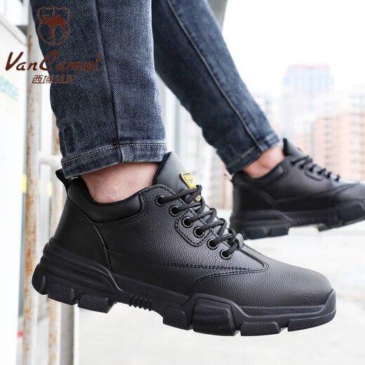 Western Region Camel (VANCAMEL) anti-smash and anti-puncture labor protection shoes autumn and winter plus velvet purchase men's construction site safety shoes protective iron-toe work shoes wholesale LB9216-1-wearing summer style 36