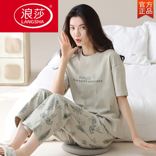 Langsha 2025 Coton Pyjama Femme Set Summer Coton Purs à manches courtes Panton Cartoon Corée Les vêtements de style coréen peuvent être usés en plein air en été Y9721 m (suggéré 75-95jin [Jin est égal à 0,5 kg]))