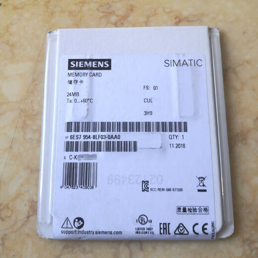 Siemens S7-1200-1500PLC memory card 954-8LC03/8LE/LF/LL/03/04/02- 4M 954-8LC03/04/02 original brand new