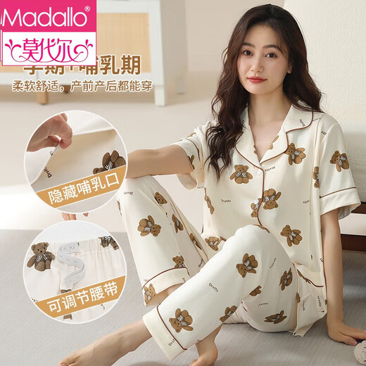 Modale schwangere Frauen-Pyjama für Frauen im Sommer kurzärmelige Hosen mit Kleidung für das Stillen nach der Geburt und größerer Home-Kleidungsstück HD6913 L