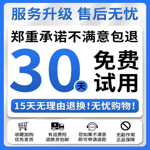 Dog shower gel, insect repellent, cleaning and care all-in-one, long-lasting fragrance, deodorant, antibacterial, cleansing, anti-itching and mite removal, 1 bottle, effective after just one wash